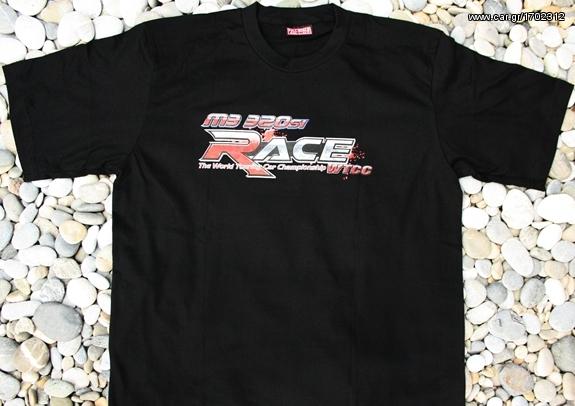 BMW M3 320 T-Shirt BT103