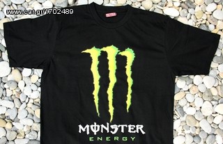 Monster Kawasaki T-Shirt MT105