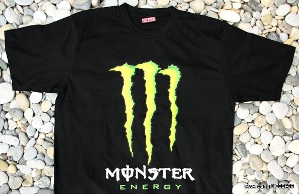 Monster Kawasaki T-Shirt MT105