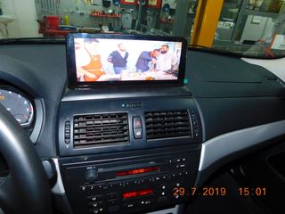 BMW X3 E83 Android Navigation Multimedia 10.25 * ..autosynthesis,gr                       -thumb-5