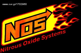 Nos Nitrous oxide T-Shirt NT645