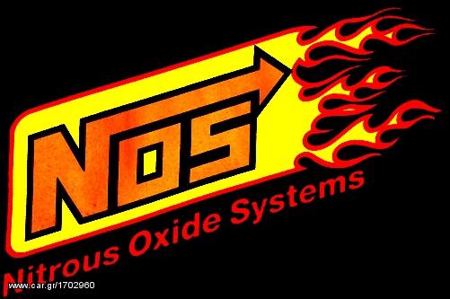 Nos Nitrous oxide T-Shirt NT645