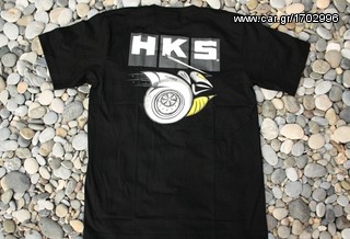 Ανδρικό κοντομάνικο μπλούζα τ σέρτ Original Full Scale HKS T-Shirt Size M L XL KT 646-thumb-8