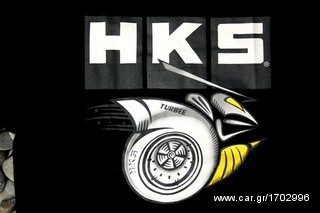 HKS T-Shirt KT 646