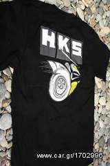 Ανδρικό κοντομάνικο μπλούζα τ σέρτ Original Full Scale HKS T-Shirt Size M L XL KT 646-thumb-13