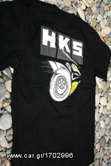 Ανδρικό κοντομάνικο μπλούζα τ σέρτ Original Full Scale HKS T-Shirt Size M L XL KT 646-thumb-14