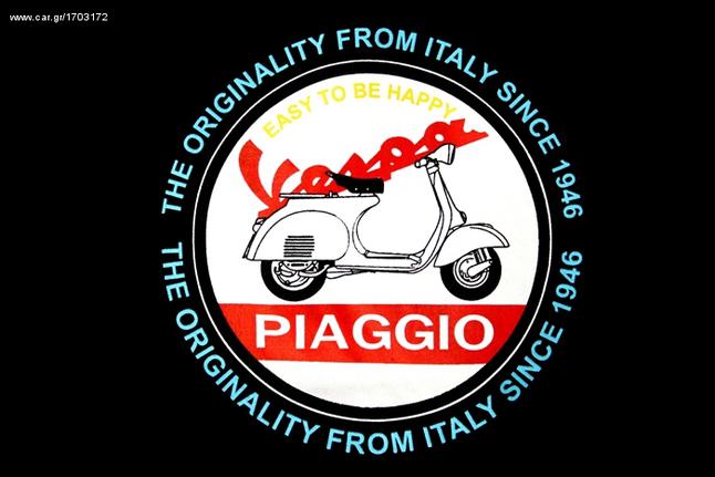 Vespa Logo T-Shirt VC024