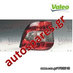 ΦΑΝΑΡΙ ΠΙΣΩ ΑΡ/ΔΕ VALEO RENAULT SCENIC I '99->'03 ***ΔΩΡΕΑΝ ΑΠΟΣΤΟΛΗ***