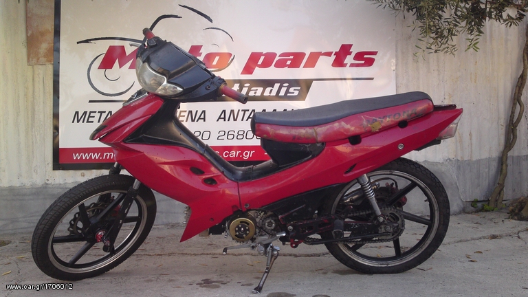 Daytona Sprinter 125 DAYTONA SPRINTER LIFAN '08