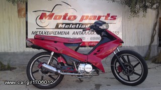 Daytona Sprinter 125 DAYTONA SPRINTER LIFAN '08-thumb-1