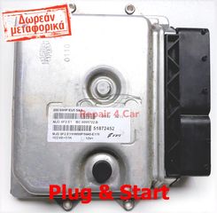 ΕΓΚΕΦΑΛΟΣ ΚΙΝΗΤΗΡΑ FIAT 500 1.3 Diesel MJD8F2.E1 51872452 - ΞΕΚΛΕΙΔΩΤΟΣ