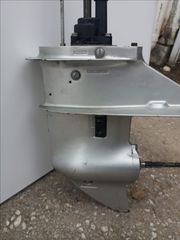 HONDA ποδι 15Α XL -thumb-1