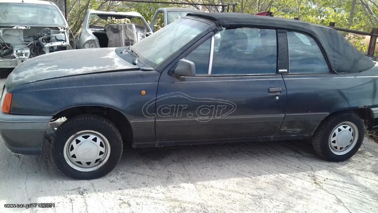 OPEL KADETT CORSA ASTRA  ΖΑΝΤΕΣ ΕΡΓΟΣΤΑΣΙΟΥ 