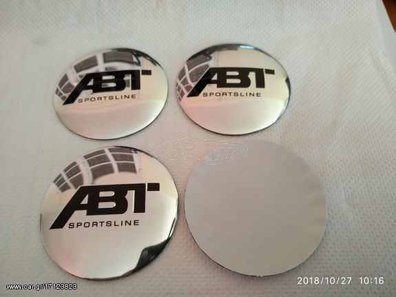 ΑΥΤΟΚΟΛΛΗΤΑ ΓΙΑ ΚΑΠΑΚΙΑ ΖΑΝΤΑΣ ABT 56mm