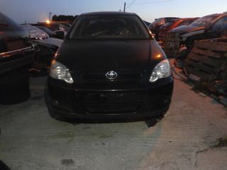 TOYOTA COROLLA ΑΠΟ 2004-2006 ΜΟΥΡΑΚΗ ΚΟΜΠΛΕ-ΚΑΠΟ-ΦΤΕΡΑ-ΦΑΝΑΡΙΑ-ΠΡΟΦΥΛΑΚΤΗΡΑ-ΠΟΡΤΕΣ ΚΛΠ..ΓΙΑΠΩΝΕΖΙΚΟ!!
