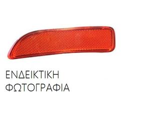 Αντανακλαστικό Φανάρι TOYOTA COROLLA Sedan / 4dr 2011 - 2013 1.5  ( 1NZ-FE  ) (110 hp ) Βενζίνη #834006111