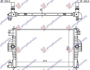 Ψυγείο Νερού CITROEN DS5 Hatchback / 5dr 2011 - 2015 1.6 THP 155  ( 5FV (EP6CDT)  ) (156 hp ) Βενζίνη #203006320