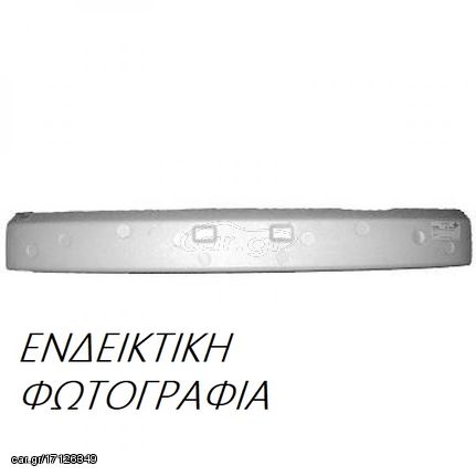 Αντιθορυβικό Προφυλακτήρα HYUNDAI ACCENT Hatchback / 5dr 1994 - 1997 ( UA ) ( X3 ) 1.3  ( G4EH  ) (60 hp ) Βενζίνη #079904900