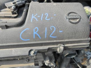 NISSAN K12 AYTOMATO ΜΟΤΕΡ,ΣΑΖΜΑΝ,ΠΟΡΤΕΣ,03.09-thumb-1