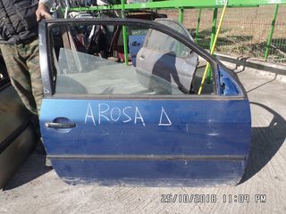 ΠΟΡΤΑ ΔΕΞΙΑ SEAT AROSA 98-01