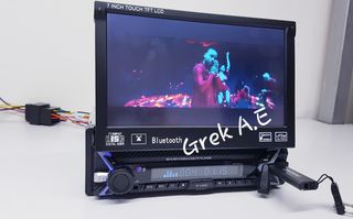 ΑΝΑΔΙΠΛΟΥΜΕΝΗ ΟΘΟΝΗ 7'' ΙΝΤΣΩΝ USB BLUETOOTH MP3 PLAYER 79 ΕΥΡΩ