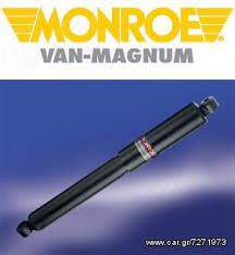 MONROE VAN MAGNUM ΓΙΑ FIAT DUCATO BOX (230L) 03/1194 -1999(TIMH SET)