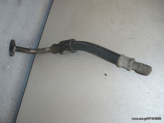 ΣΩΛΗΝΕΣ ΛΑΔΙΟΥ DR650RS