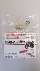 ΒΕΛΟΝΑ ΥΠΕΡΧΕΙΛΙΣΗΣ ΚΑΡΜΠΥΡΑΤΕΡ YAMAHA XT225 SERROW , YFM250/YFM350/YFM400