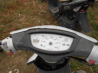 YAMAHA JOG 50 COOL STYLE-thumb-7