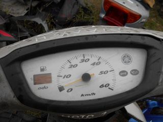 YAMAHA JOG COOL STYLE-thumb-9