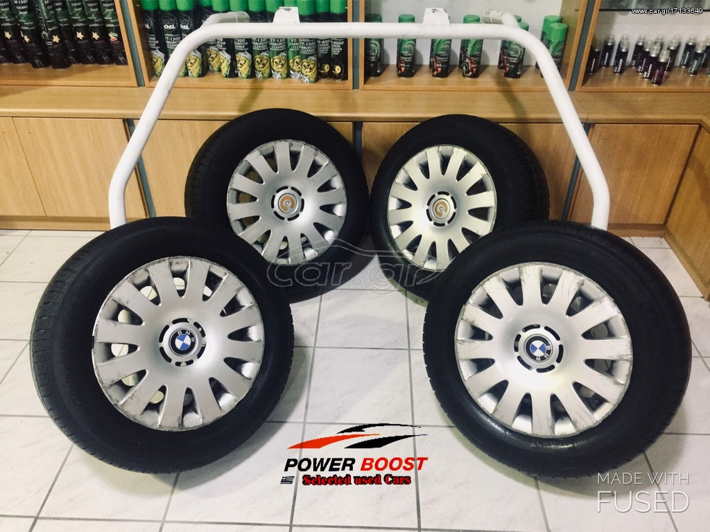 BMW 15' ΣΙΔΕΡΕΝΙΕΣ ΜΕ ΤΑΣΙΑ