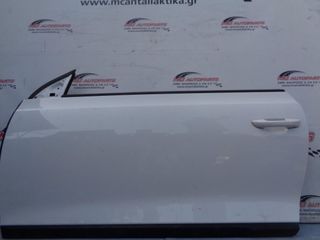Πόρτα  Εμπρός Αριστερή Λευκό VW SHIROCCO (2010-2013)