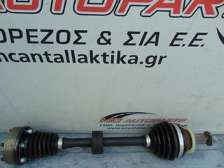 Ημιαξόνιο  Εμπρός Αριστερό  AUDI A2 (2000-2005)  8Z0407301N