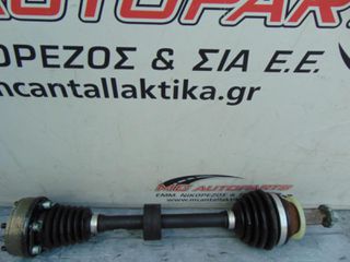 Ημιαξόνιο Εμπρός Αριστερό AUDI A2 (2000-2005) 8Z0407301N