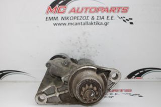 Μίζα AUDI A2 (2000-2005) 0001120400 02T911023G