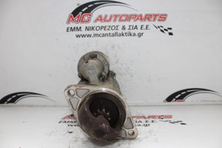 Μίζα OPEL MERIVA (2003-2010) 55556092