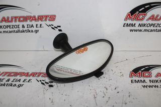 Καθρέπτης εσωτερικός SMART FOR TWO (450) (1998-2006)