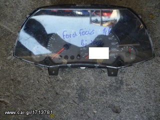 ΚΑΝΤΡΑΝ FORD FOCUS 1.6,MOD 2004