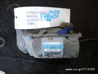 ΜΙΖΑ DAIHATSU FEROZA,MOD 1997