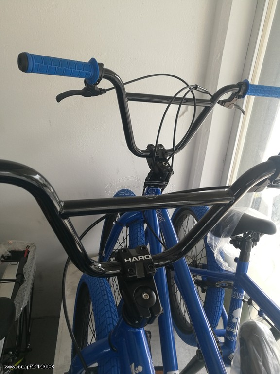 BMX Haro 2025 Leucadia  