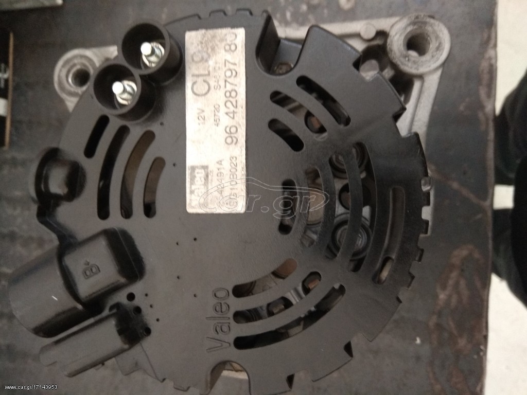 ΔΥΝΑΜΟ VALEO CL9 90A