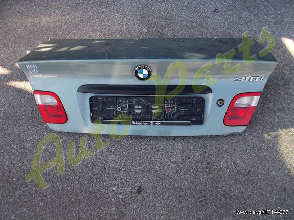 ΚΑΠΟ ΠΙΣΩ BMW E46 , ΜΟΝΤΕΛΟ 2000-2005