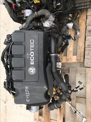 Μηχανη Z13DTH Opel Diesel 1300cc