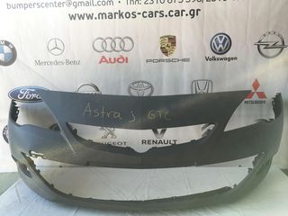 Opel Astra J GTC 2011-2016 γνησιος εμπρος προφυλακτηρας