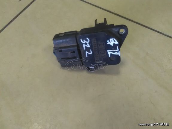 Μετρητής μάζας αέρα TOYOTA AVENSIS-COROLLA 1600CC VVT-I ΜΟΝΤΕΛΟ 2000-2007'' ΑΡΙΘΜΟΣ ΚΙΝΗΤΗΡΑ 3ZZ