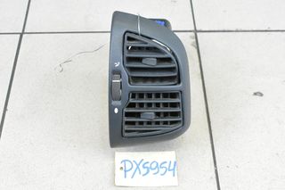 ΑΕΡΑΓΩΓΟΣ ΤΑΜΠΛΟ R CITROEN JUMPER DIESEL 1999-2007 