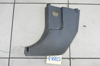 ΠΛΑΣΤΙΚΟ ΓΩΝΙΑ ΚΑΤΩ L HYUNDAI I30 1.4 2006-2013