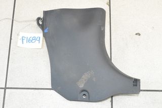 ΠΛΑΣΤΙΚΟ ΓΩΝΙΑ ΚΑΤΩ R HYUNDAI I30 1.4 2006-2013