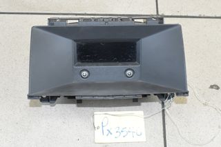 ΟΘΟΝΗ ΕΝΔΕΙΞΕΩΝ OPEL ASTRA H Z13DT 2004-2010