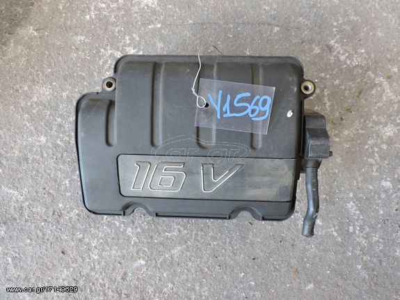 ΠΟΛΛΑΠΛΗ ΕΙΣΑΓΩΓΗΣ ( 9622422680 ) CITROEN SAXO VTS 1600CC 16V 1996-2005